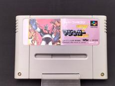 マジンガーZ|BANDAI