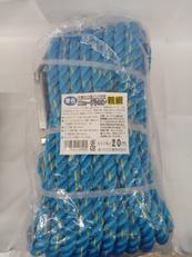 ニュー テトロンロープ|まつうら工業