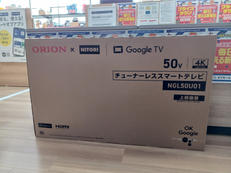 チューナーレス スマートテレビ|ORION