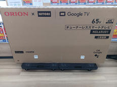 チューナーレステレビ|NITORI