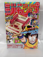 任天堂 クラシックミニ ファミコンジャンプ バージョン|NINTENDO