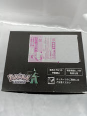 スイッチソフト|NINTENDO / 任天堂