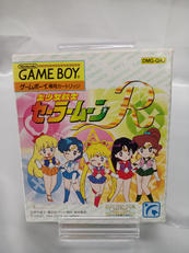 美少女戦士セーラームーン R|株式会社エンジェル