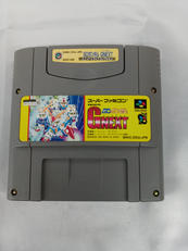 SFCソフト|サンライズ