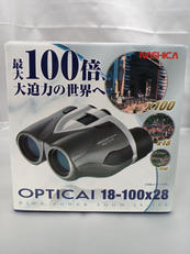 双眼鏡|NASHICA