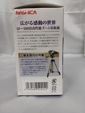 imgMap['COMMENT']}