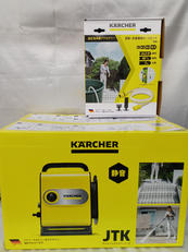 高圧洗浄機|KARCHER
