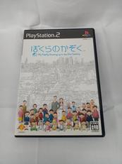 プレイステーション2ソフト|SONY