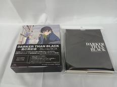 BD-BOX|ANIPLEX