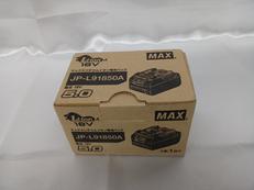 18Vバッテリー|MAX
