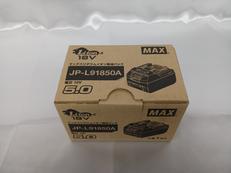 18Vバッテリー|MAX