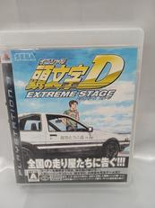 頭文字Dエクストリームステージ|SEGA