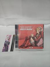 CDソフト|WAVE MASTER