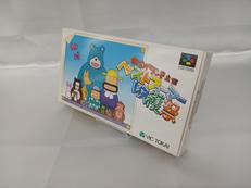 SFCソフト|VIC TOKAI