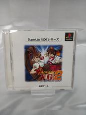 PS ソフト（動作未チェック）⑮|SUCCESS