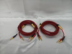 スピーカーケーブル(ペア)|NANOTEC SYSTEMS