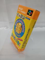 スーパーマリオコレクション|NINTENDO / 任天堂