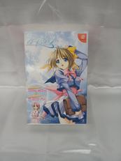 ドリームキャストソフト|インターチャンネル株式会社