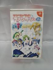 ドリームキャストソフト|ブロッコリー