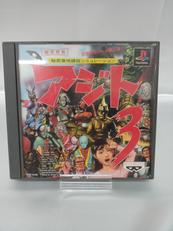 PSソフト|BANPRESTO