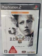 プレイステーション2ソフト|CAPCOM