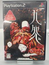 PS2ソフト|FROM SOFTWARE