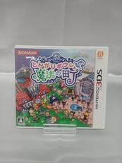 3DSソフト|KONAMI