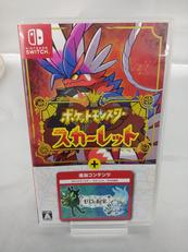 ポケットモンスター スカーレット+ゼロの秘宝|株式会社ポケモン