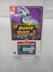 SWITCHソフト|POKEMON