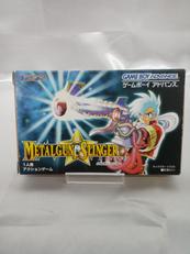 ゲームボーイアドバンスソフト|めでぃあっと