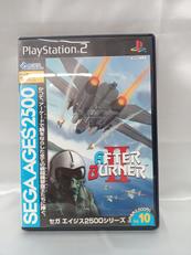 PS2ソフト|スリーディー・エイジス