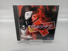 プレーステーションソフト|ATLUS