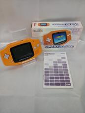 ゲームボーイアドバンス|NINTENDO