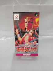 スーパーファミコンソフト|KONAMI