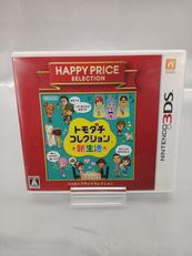 3DSソフト|【ハードオフ公式通販】オフモール