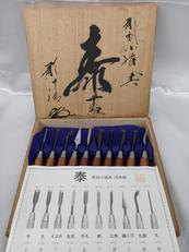 彫刻刀 10本セット|彫清