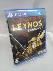 重装機兵レイノス|ドラキュー