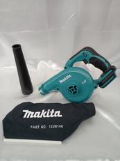 充電式ブロワ|MAKITA