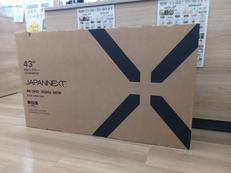 43型液晶ディスプレイ|JAPANNEXT