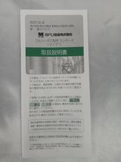 imgMap['COMMENT']}