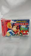 ファミコンソフト|KONAMI