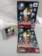 ニンテンドー64ソフト|BANDAI