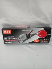 園芸用テープナー|MAX