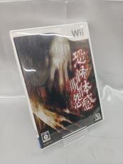 WIIソフト|AQインタラクティブ