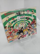 CDソフト|COLUMBIA
