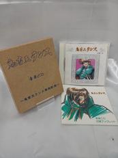CDソフト|ALICE SOFT