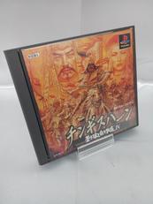 PSソフト|KOEI