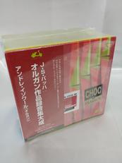 CD-BOX|KING INTERNATIONAL INC.