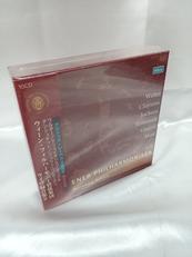 CD-BOX|ALTUS