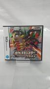4902370517125|NINTENDO